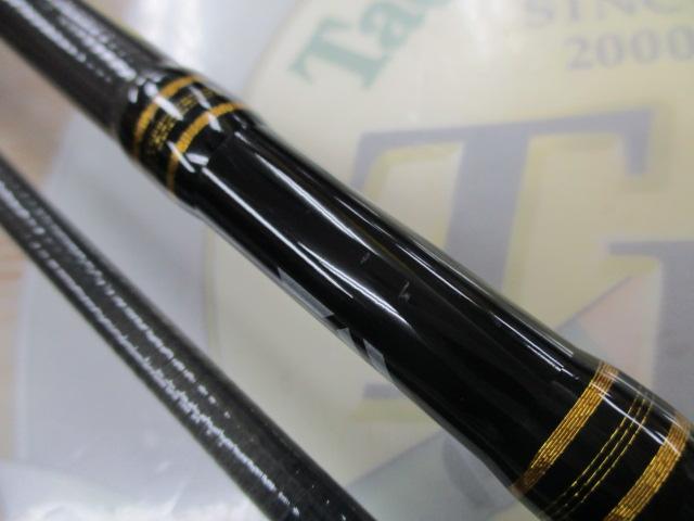 ルアーニスト 86ML