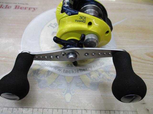 10ベイゲーム 301タイプG