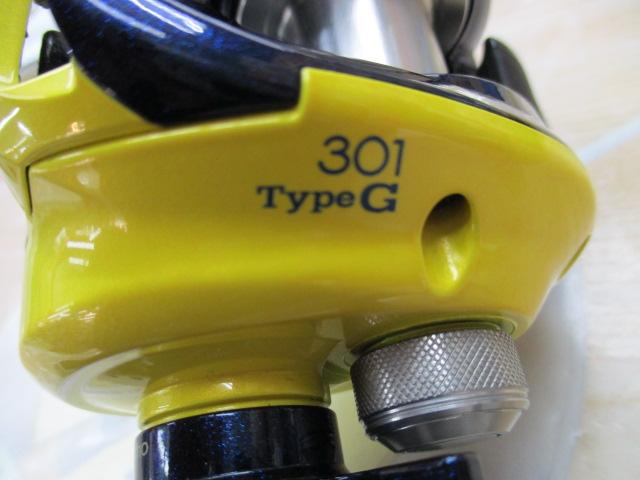 10ベイゲーム 301タイプG