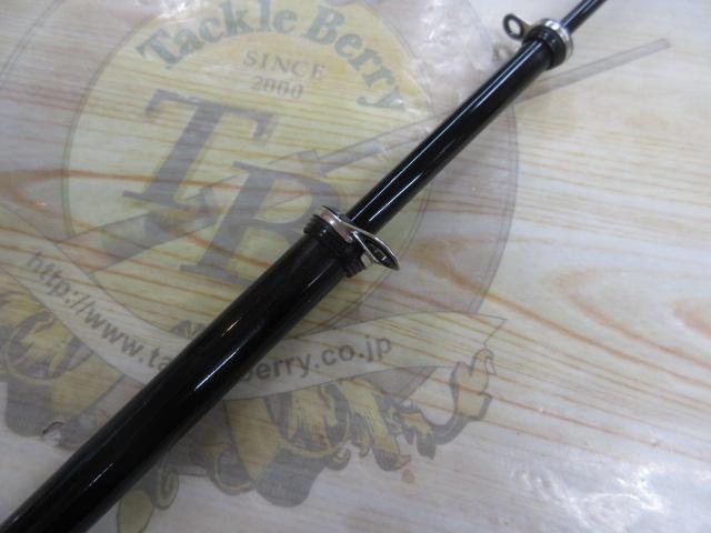 アトラクティブISO 2-540