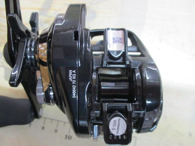 24メタニウムDC 70XG