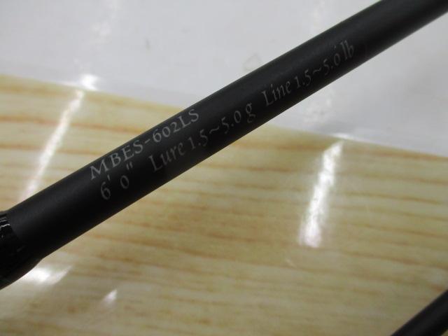 マスビートⅣ MBES-602LS
