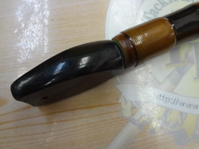 新海流えびめばる240