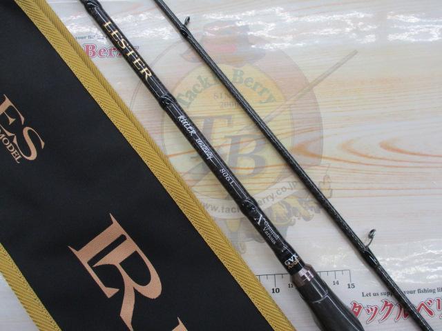 レスタールーラーセンシティビティ 8.6L