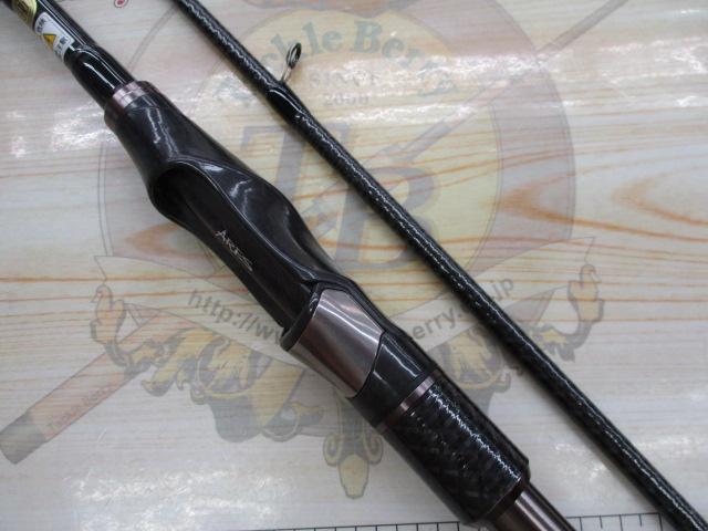 レスタールーラーセンシティビティ 8.6L