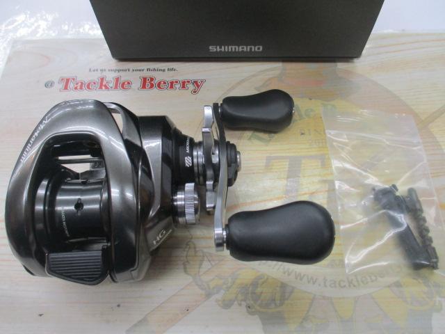 20メタニウムHG RH