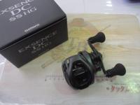 20エクスセンスDC SSHG RH