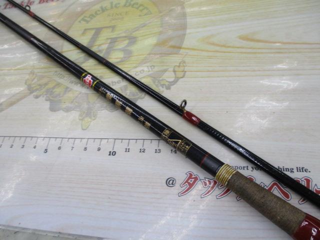 カーボン桜黒潮2.1強｜＠ベリーネット 日本最大新品中古釣具WEBショップ