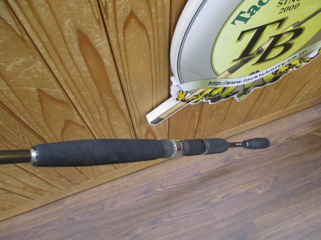 手持ヒラメV 295