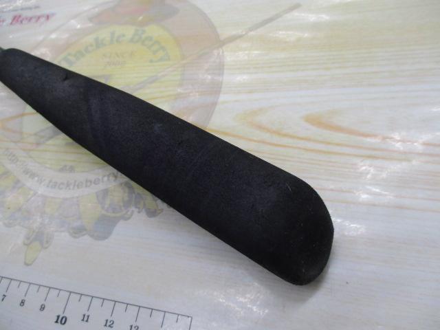 手持ヒラメV 295