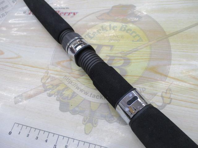 手持ヒラメV 295