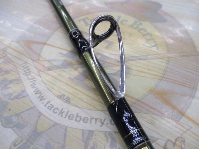 手持ヒラメV 295