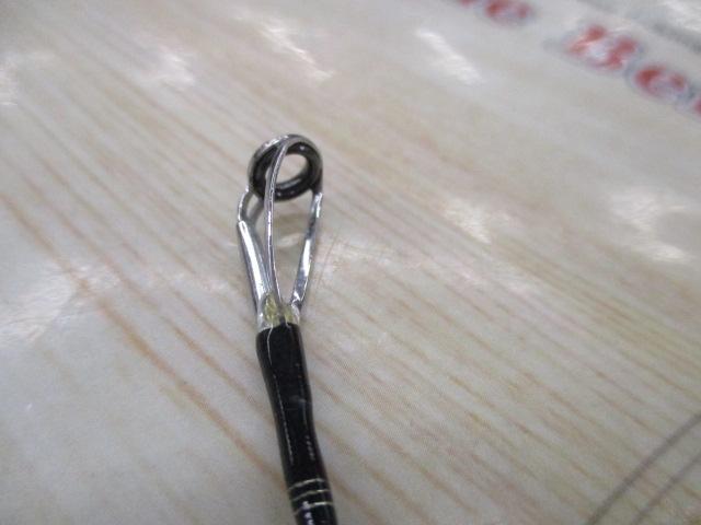 手持ヒラメV 295