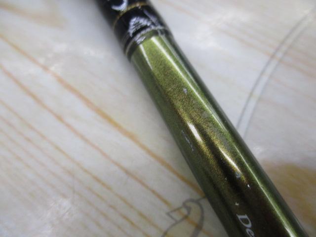 手持ヒラメV 295