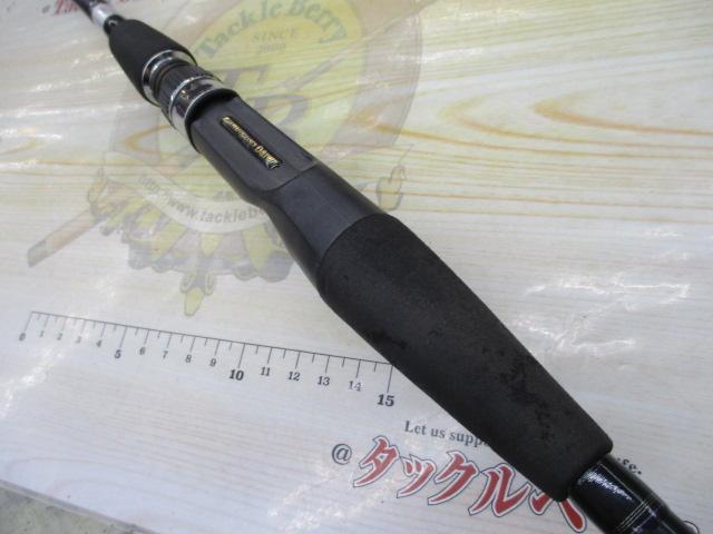 メタリア ゲーム82 160