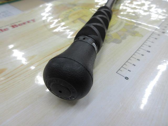 キャプテンズヘルムHELM-69XHBB