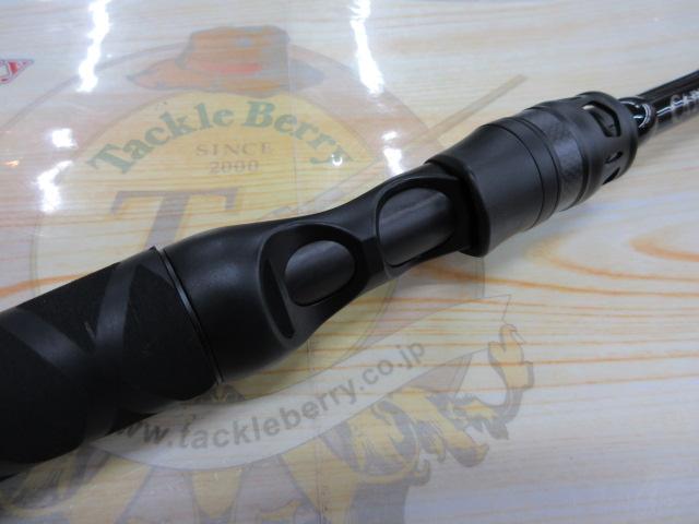 キャプテンズヘルムHELM-69XHBB