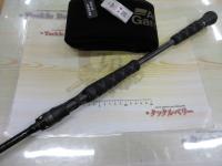 キャプテンズヘルムHELM-69XHBB