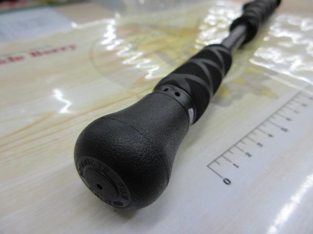 キャプテンズヘルムHELM-69MH