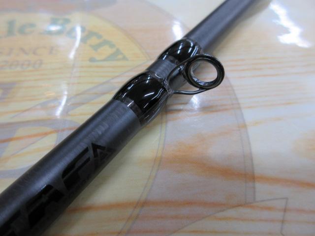 キャプテンズヘルムHELM-69MH