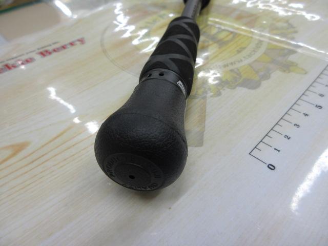 キャプテンズヘルムHELM-69MH