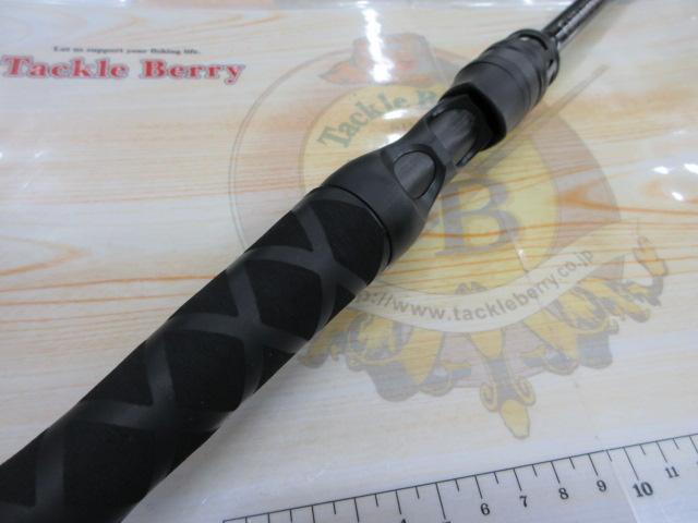 キャプテンズヘルムHELM-69MH