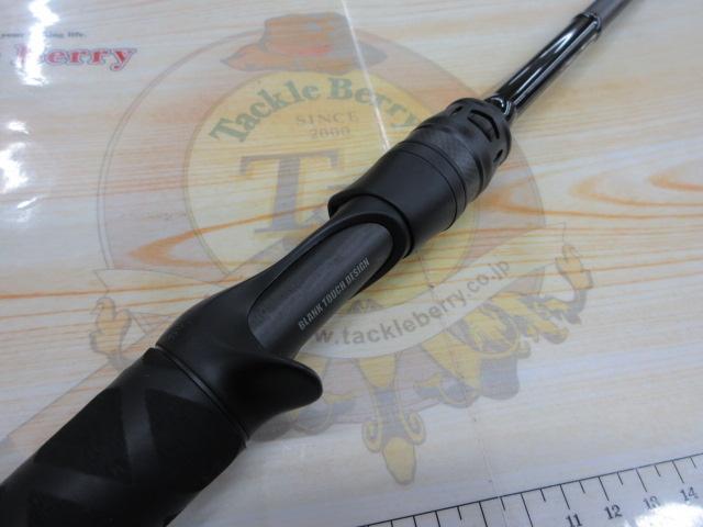 キャプテンズヘルムHELM-69MH