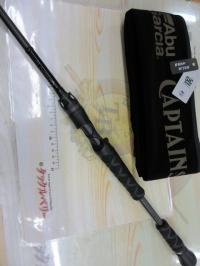 キャプテンズヘルムHELM-69MH