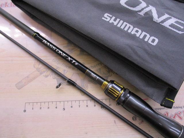 23バスワン XT+ 266L-2