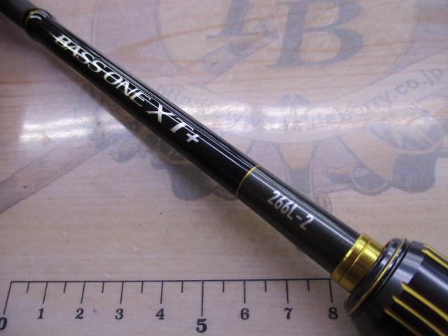 23バスワン XT+ 266L-2