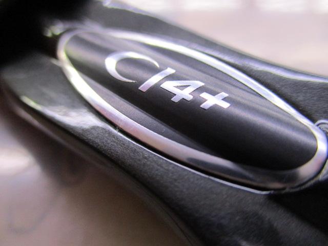 23バスワン XT+ 266L-2