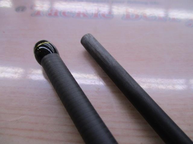 23バスワン XT+ 266L-2