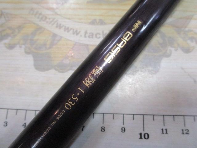 NFベイシス 極翔 1.5号‐53 NFベイシス極翔 1.5-530｜＠ベリーネット 日本最大新品中古釣具WEBショップ