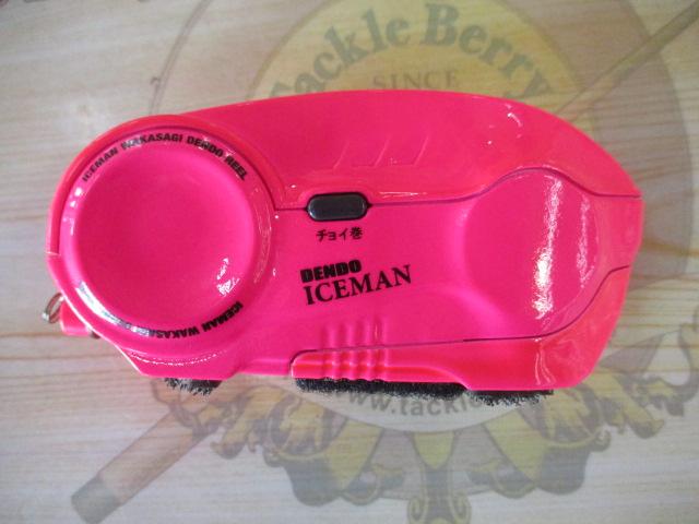 電動アイスマンピンク