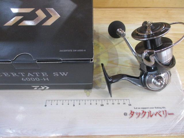 24セルテートSW 6000-H