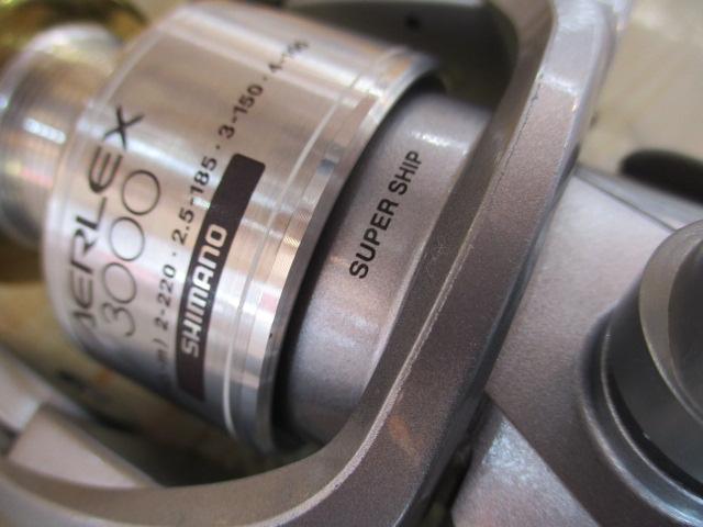 99エアレックス 3000