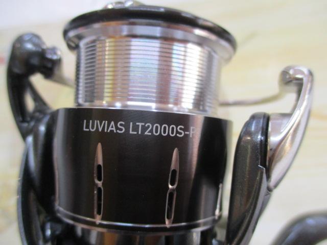 24ルビアス LT2000S-P