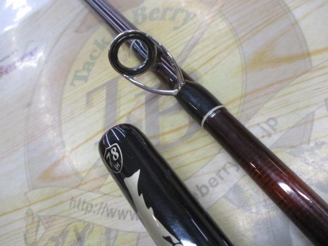 エルホリゾンテ 78 Kガイド