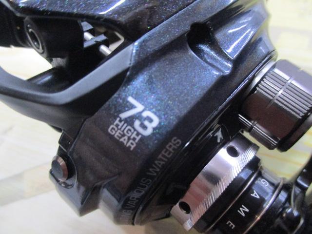 セイレンスBM 100HG-PH/L