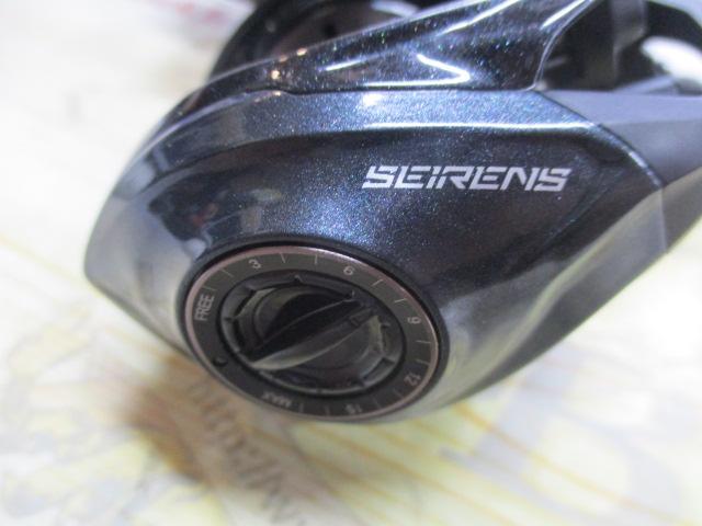 セイレンスBM 100HG-PH/L