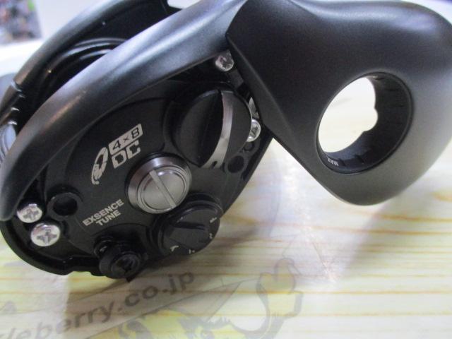 22エクスセンスDC XG LH