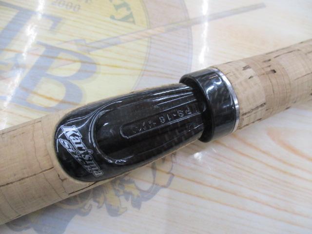 カリスマスティック KS-63L