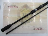 エメラルダス 86M・V