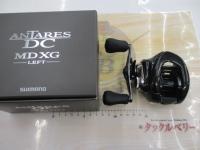 23アンタレスDC MD XG LEFT