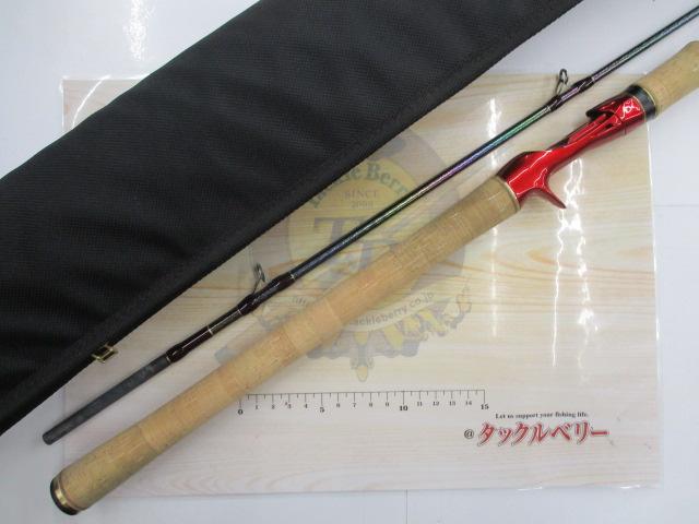 18ワールドシャウラ 1832R-2