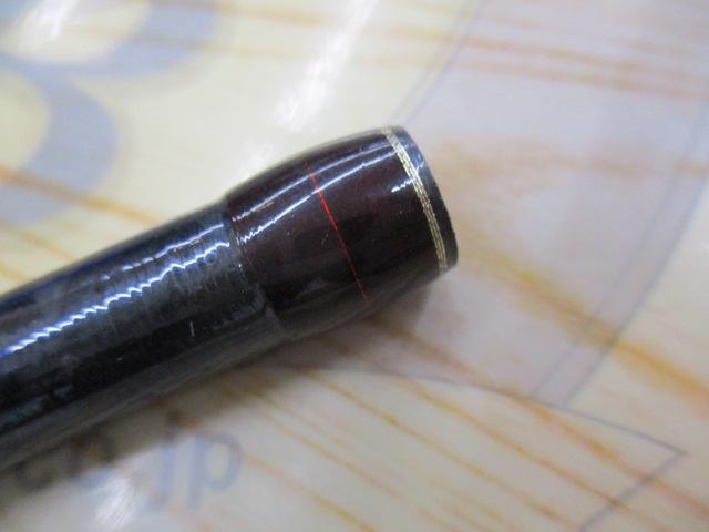 18ワールドシャウラ 1832R-2