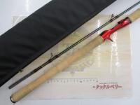 18ワールドシャウラ 1832R-2