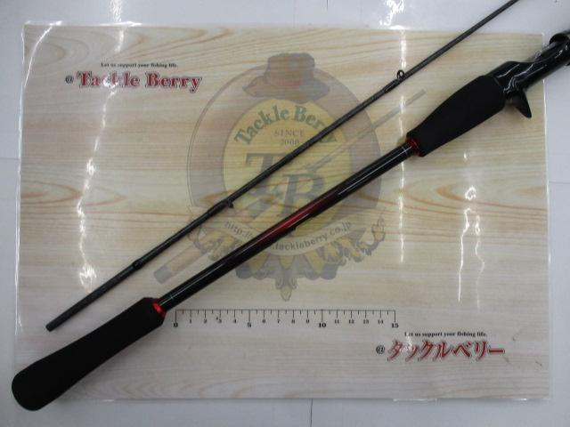 22セフィアBBメタルスッテ F-B66ML-S