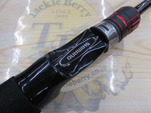 22セフィアBBメタルスッテ F-B66ML-S