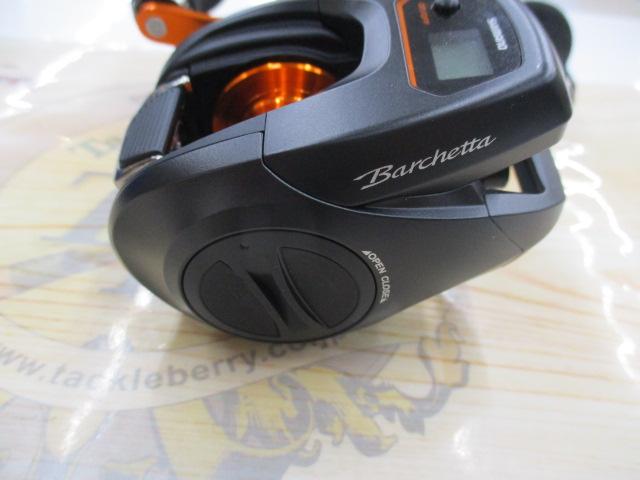 21バルケッタBB 151DH-HG